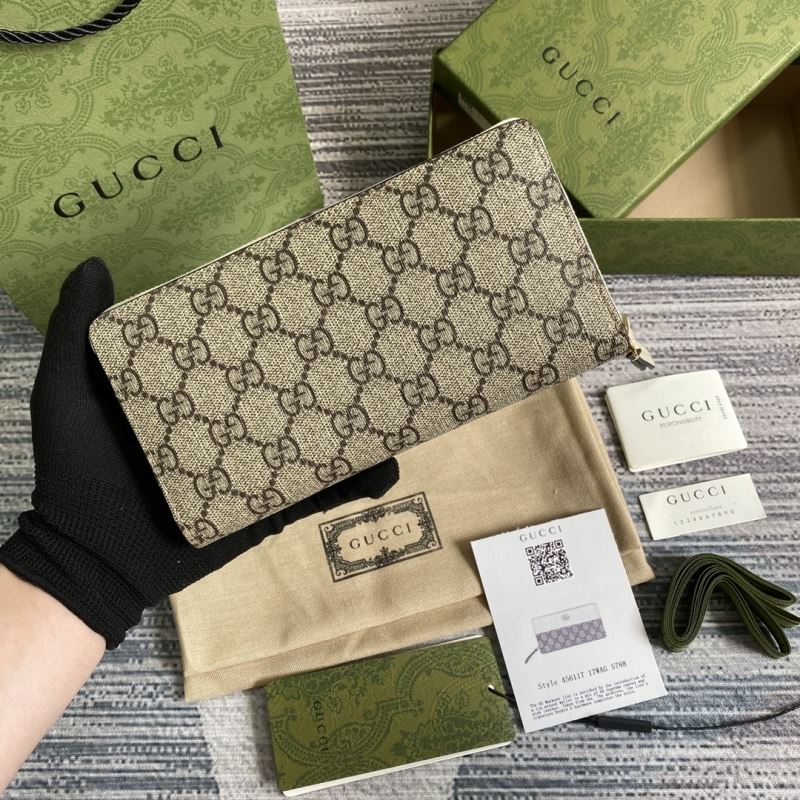 Gvc*1 purse